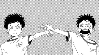 スクエアノット