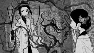 囍