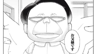 父ぬいになる。