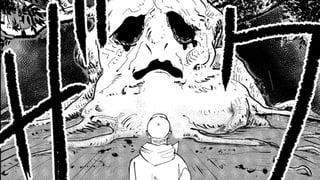 サンダーソニアのしらせ