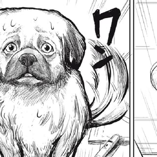 旦那が犬になった