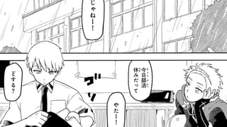 勇者の絵