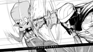 アンチパンデミックマン
