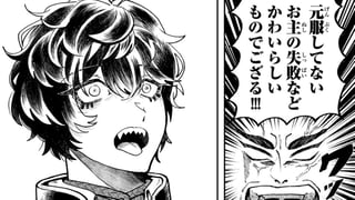 アフターデッド・ビフォーバース