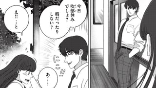 鸚鵡の舟