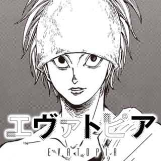 エヴァトピア