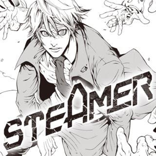 STEAMER